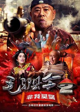 免费在线h