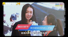 下流的快感
